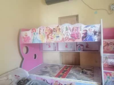 kids double bed
