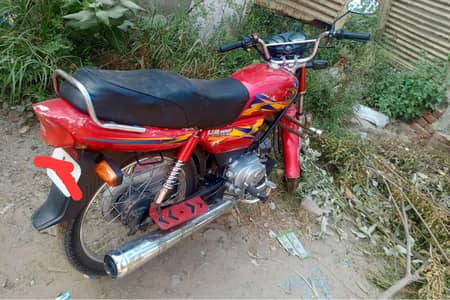 urgent sale