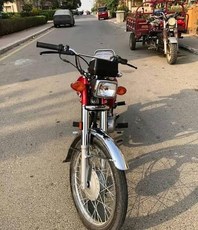 Atlas honda cg 125 2027 model