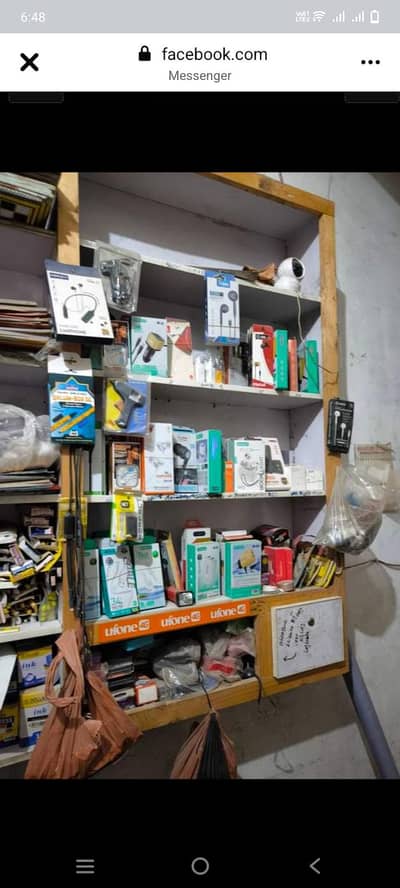 mobile shop and stationary