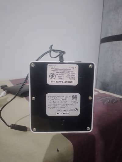 Routers power bank