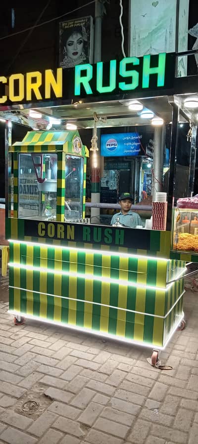 COMPLETE SETUP(Sweetcorn, Popcorn & Dal sev)