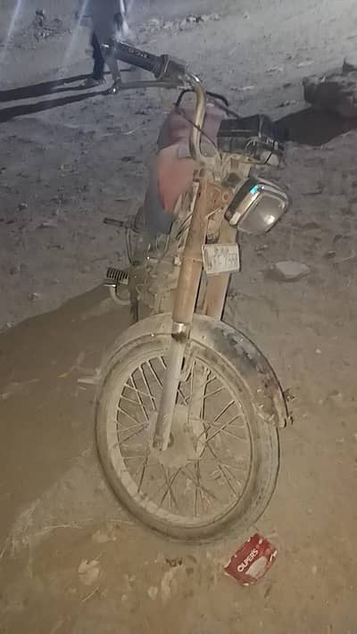 SUPERPOWER 70 FOR SALE