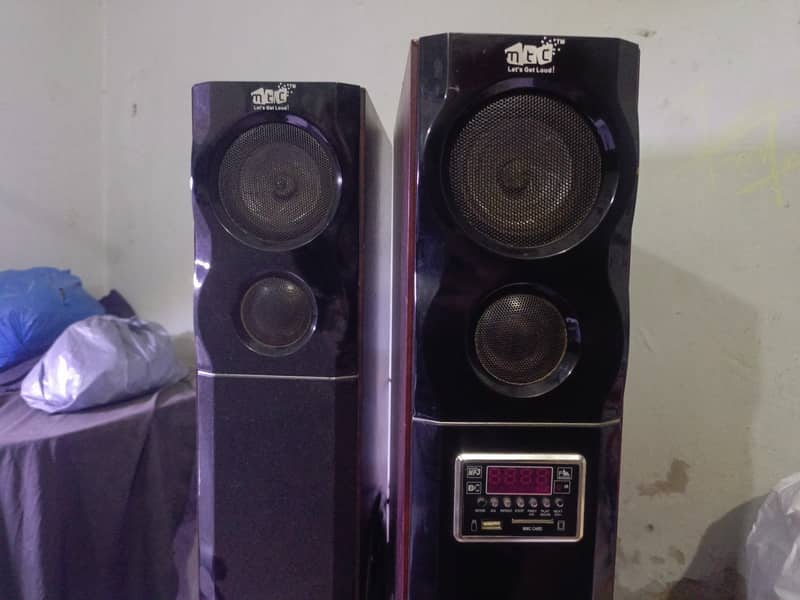 MTC speakers 1