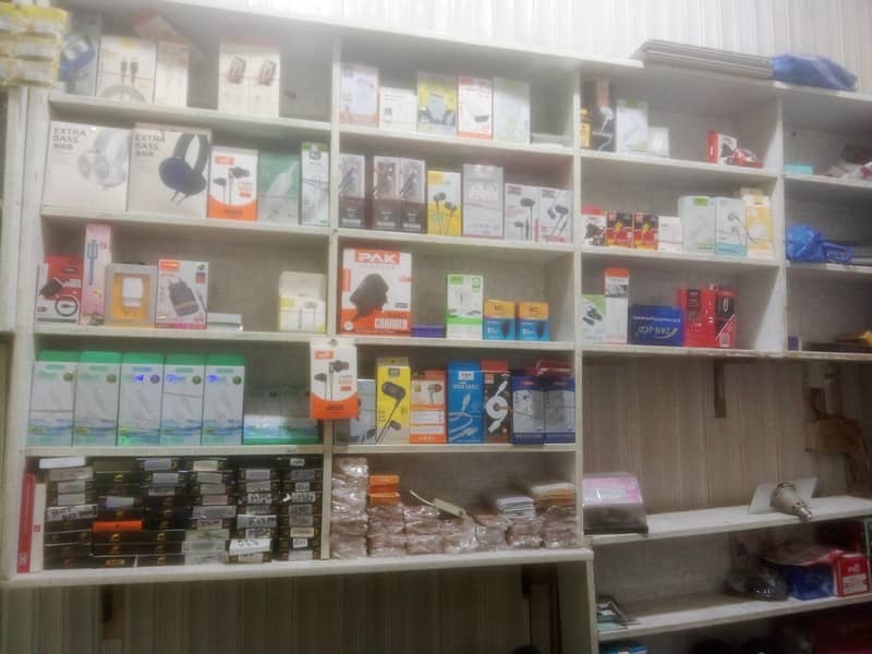 mobile shop 1