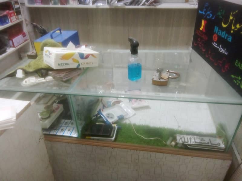 mobile shop 3