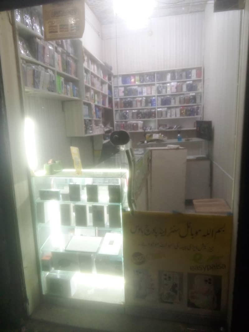 mobile shop 7