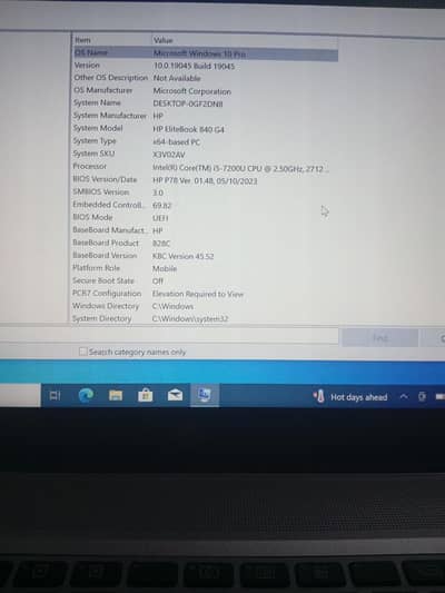 HP EliteBook 840 G4 | Core i5 7th Gen | 8GB RAM | SSD