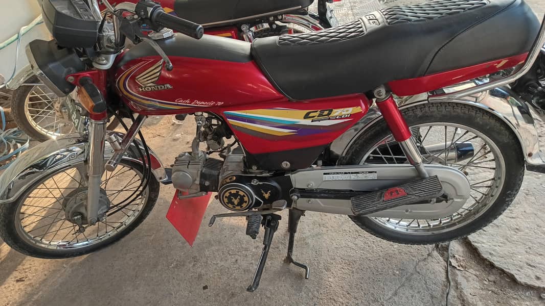 Honda 70cc 3