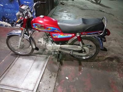 united 70cc urgent for sale