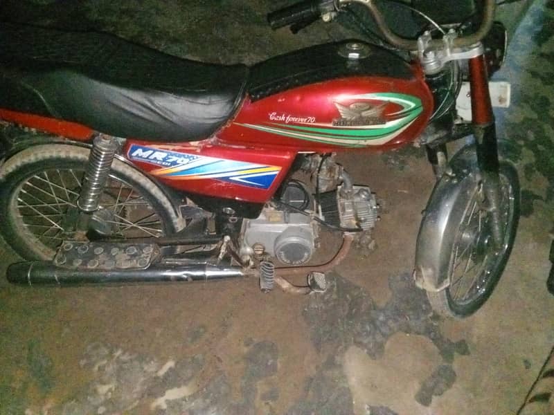 road prince 2018 model 0