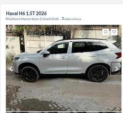 Haval H6 2026