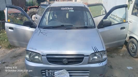 Suzuki Alto 2010 LPG,Ac,Alloy Rims, Android Panel, Power Steering