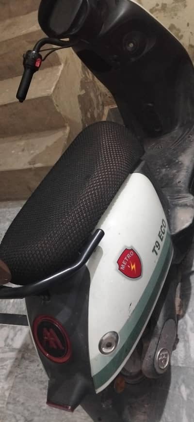 metro Scooty 03157562962