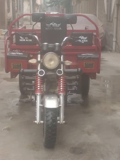 New Asia Loader 150cc Show room Papers clear han Power gear laga hai