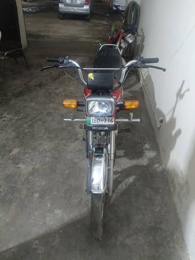 Honda CD 70