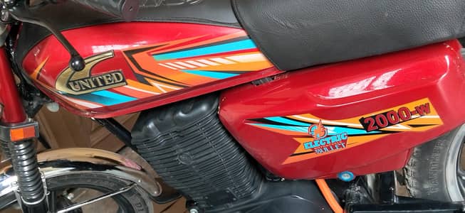 united 125 electric