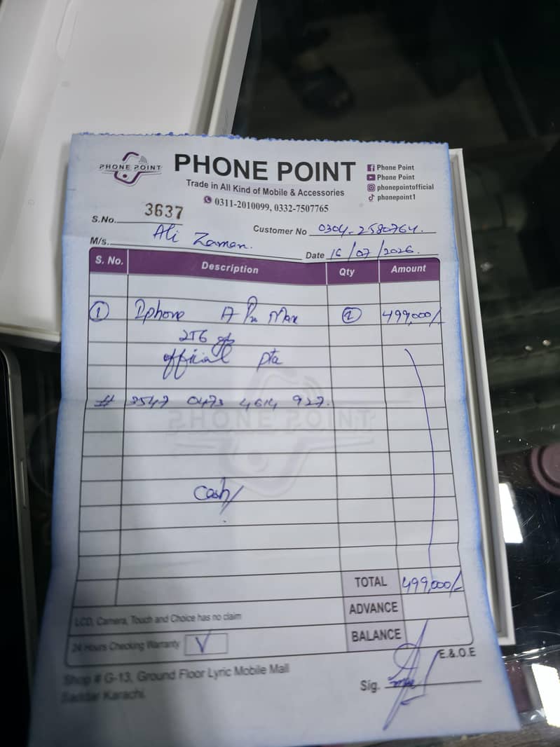 Apple iPhone 17 Pro Max 6