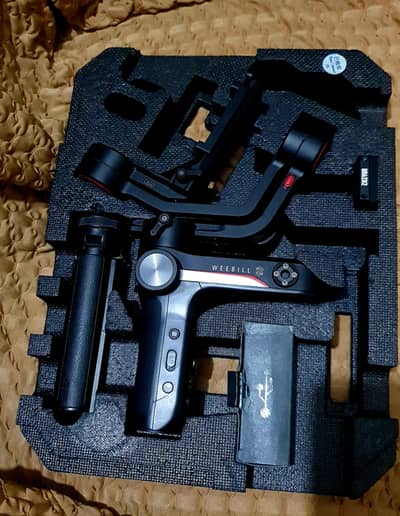 Zhiyun Weebill S