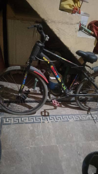 my bicycle for sale alloky