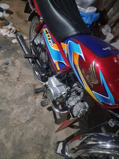Honda cd 70 2026 model