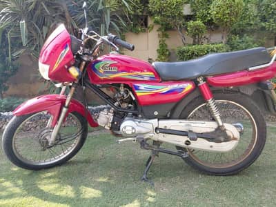 United US 100 BIKE in Excellent condition/Accident Free