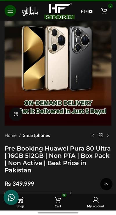 pura 80 ultra 16gb 512gb global