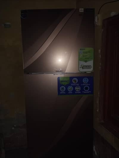 for sale