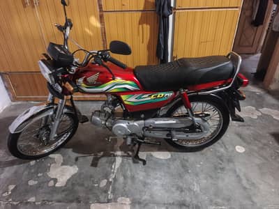 Honda CD70