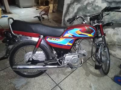 Honda CD 70 2025