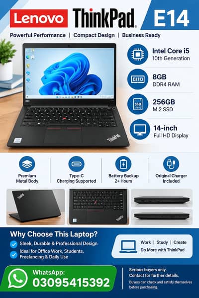 Lenovo ThinkPad E14 | Core i5 10th Gen | 8GB RAM | 256GB SSD | FHD