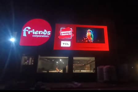 Events Screen SMD/SMD LED Screen /Outdoor Digital Screen/Pole Streamer
