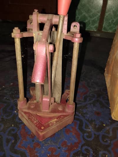 Potato Cutter