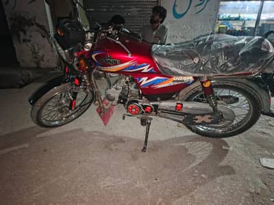 unique bike for sale