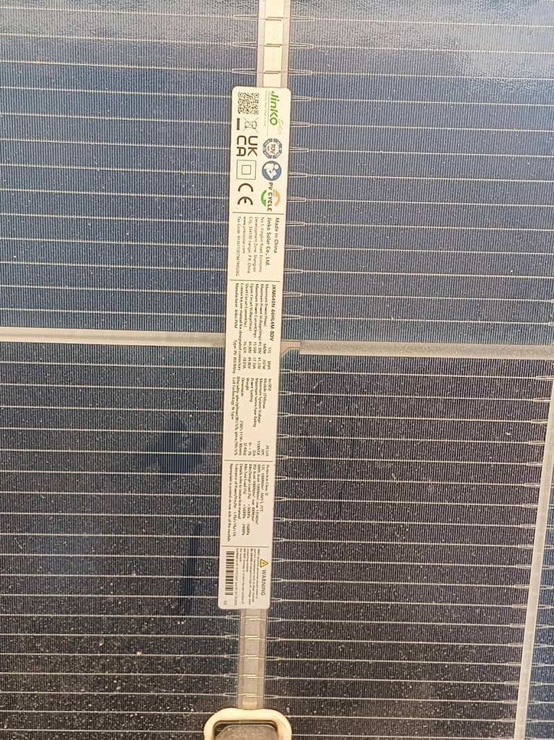Solar Panel 0