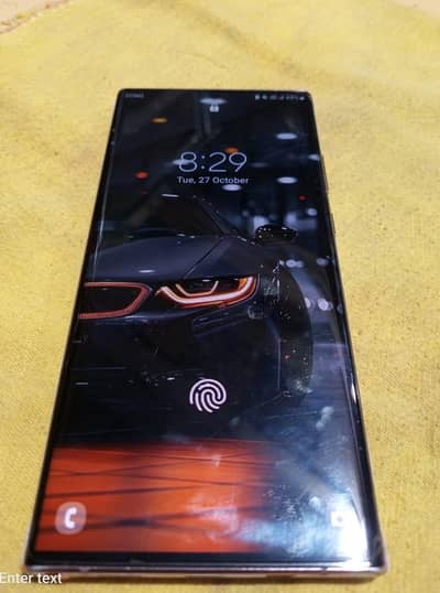 Samsung Mobile Note 20 Ultra