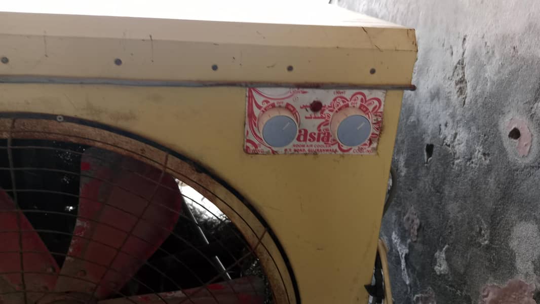 air cooler 1