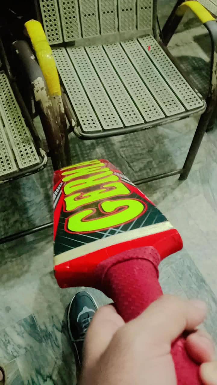 COCONUT BAT 3