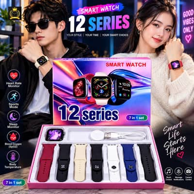 Series 12 Smart Watch 7 in 1 Full Set