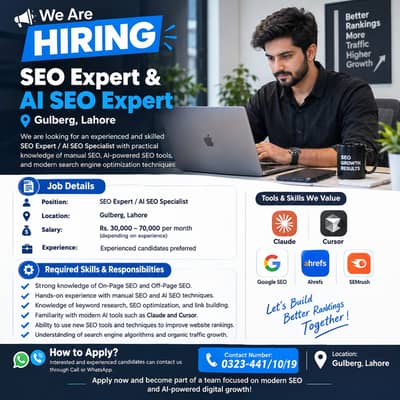 SEO Expert / AI SEO Specialist Required – Gulberg Lahore