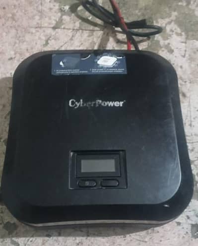 cyber power 24 volte ups