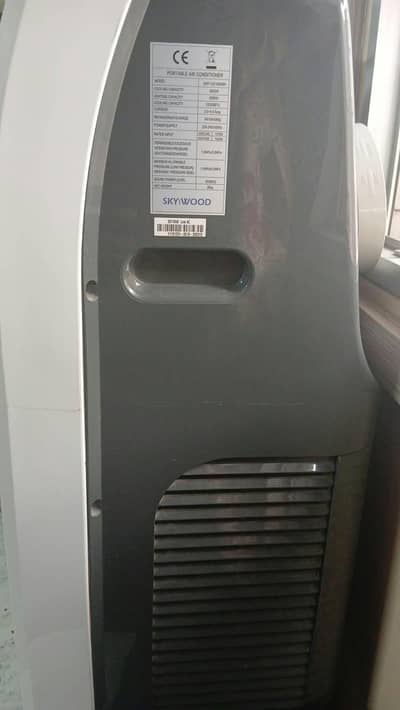 Skywood Air Cooler for Sale – Excellent Condition