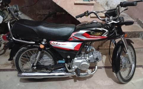 Classic 70cc Motorcycle for Sale – Excellent Condition new