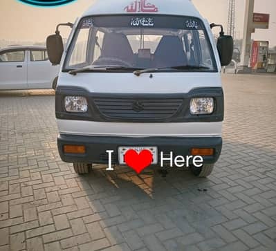 Suzuki Carry 2011