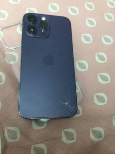 Apple iPhone 14 Pro Max