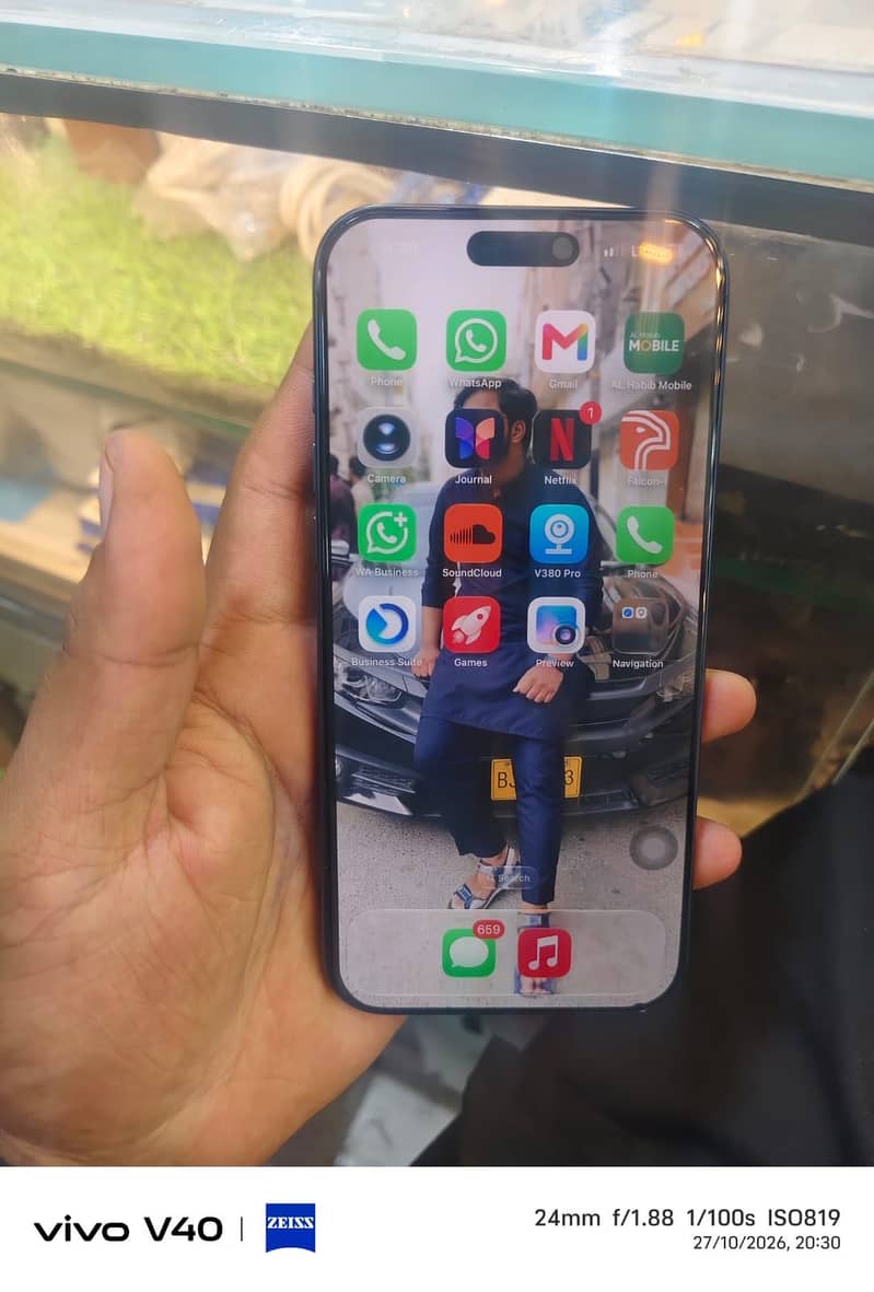 Apple iPhone 17 Pro Max 2