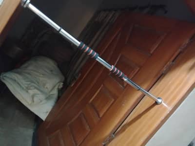 pull baar available adjuster barr sell