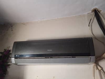 geery der ton AC argent sale chalta wa ok h bilkul