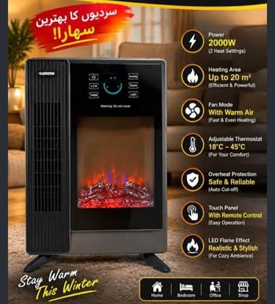 New Display electric heater 2000watt