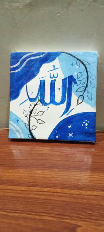 paintings of arts